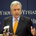avramopoulos